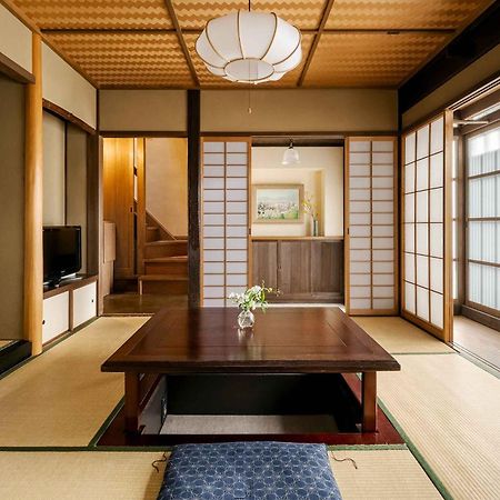 Gion Koyu An Machiya House Villa Kyoto Exteriör bild