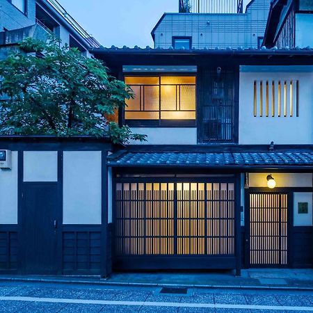 Gion Koyu An Machiya House Villa Kyoto Exteriör bild