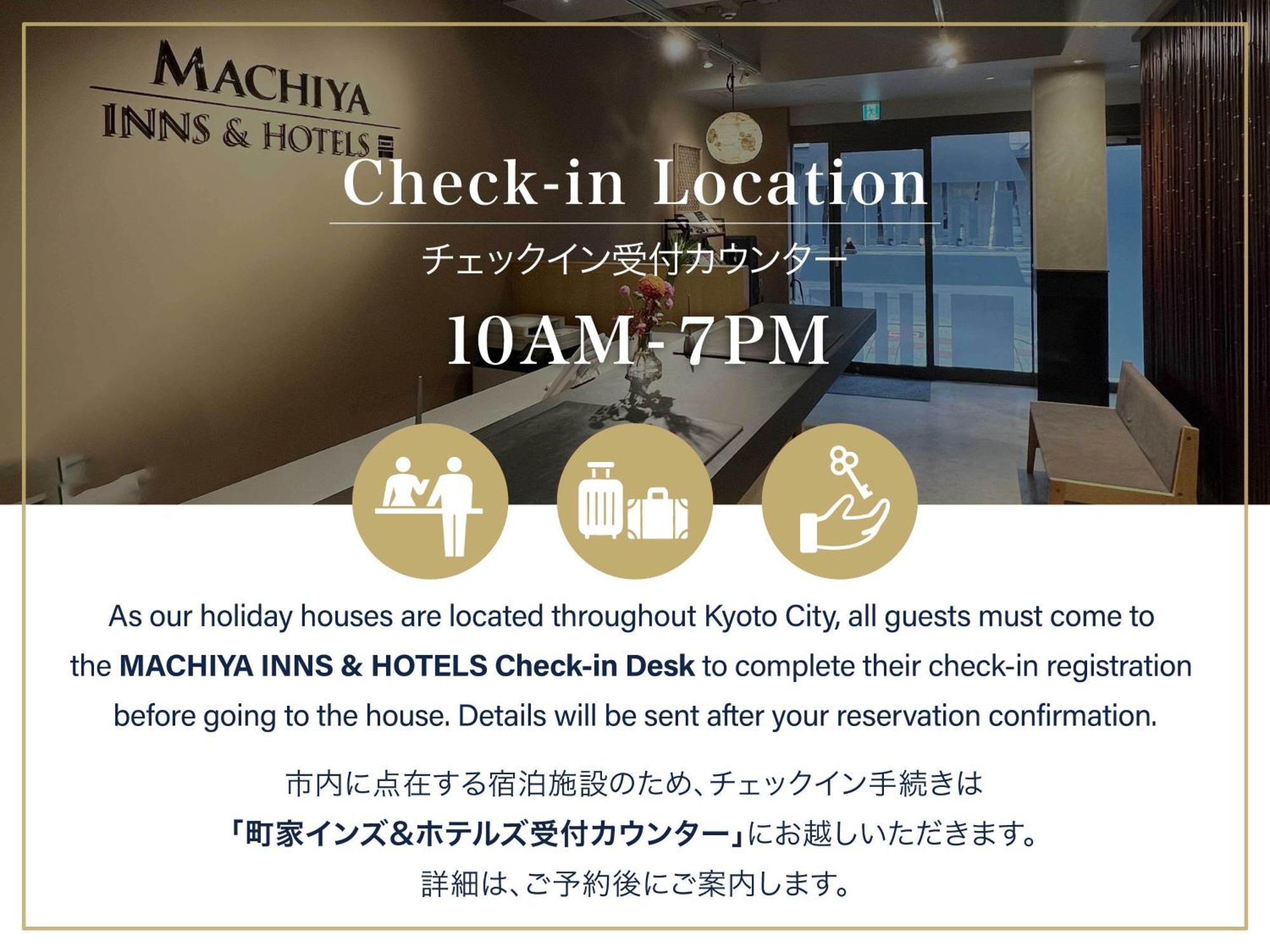 Gion Koyu An Machiya House Villa Kyoto Exteriör bild