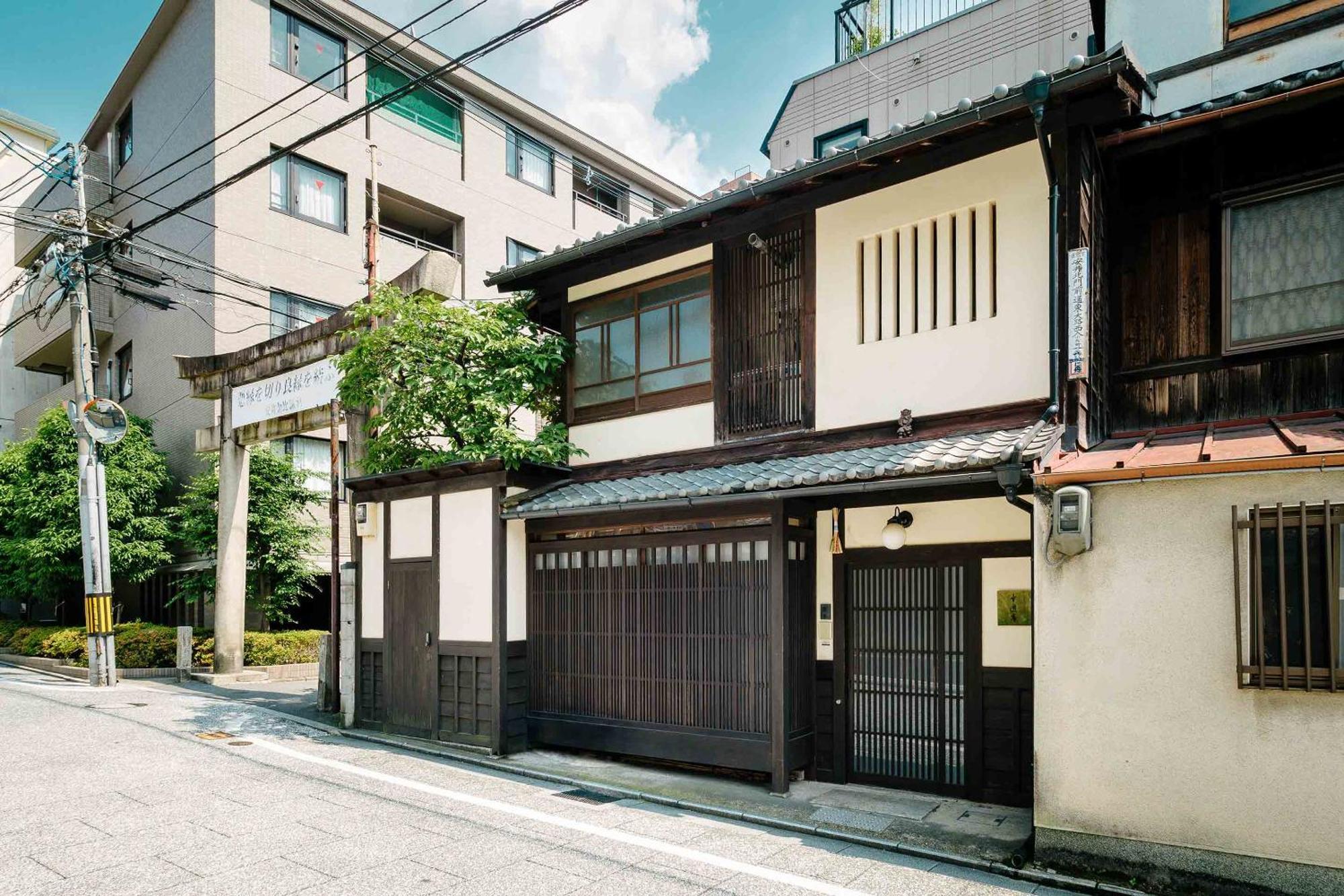 Gion Koyu An Machiya House Villa Kyoto Exteriör bild